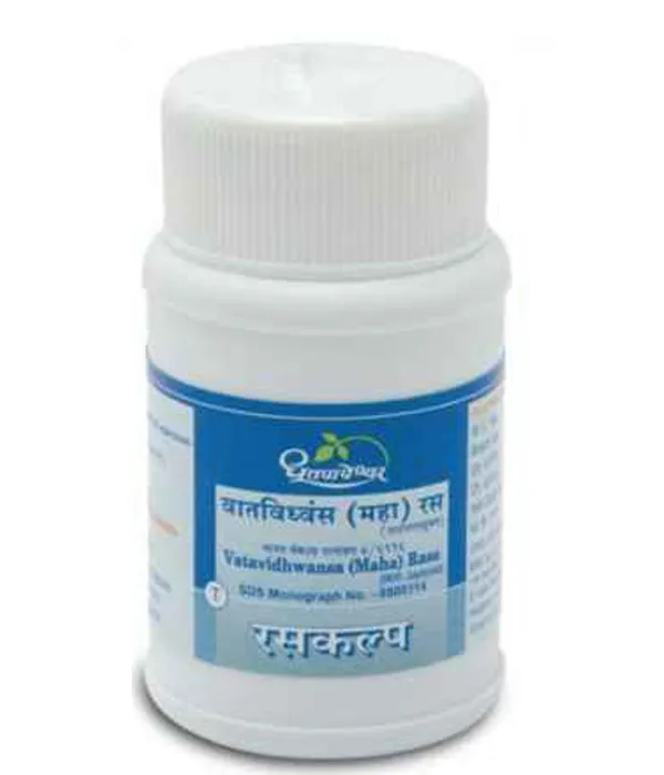 Dhootapapeshwar Maha Vatvidhwansan Ras Tablet