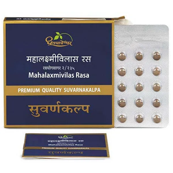 Dhootapapeshwar Mahalakshmi Vilas Ras