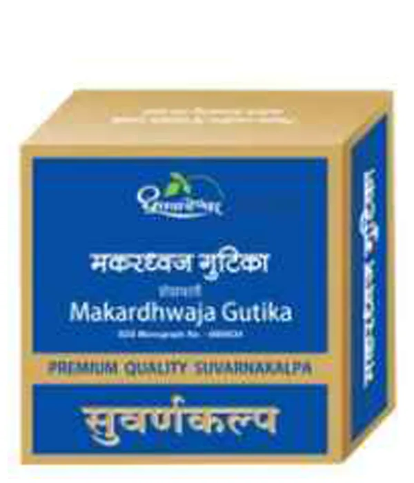 Dhootapapeshwar Makardhwaja Gutika (Premium)
