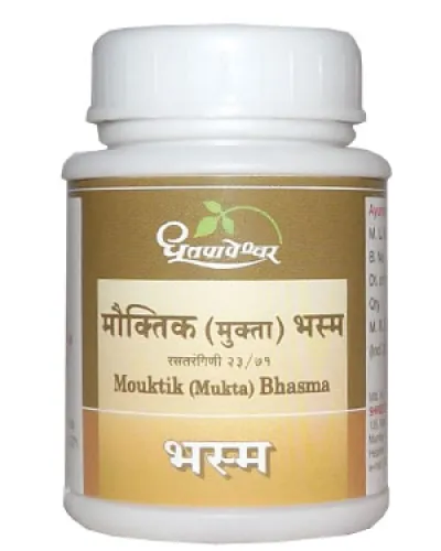 Dhootapapeshwar Mouktik ( Mukta ) Bhasma