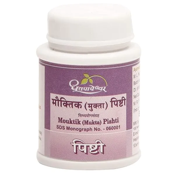 Dhootapapeshwar Mouktik (Mukta) Pishti