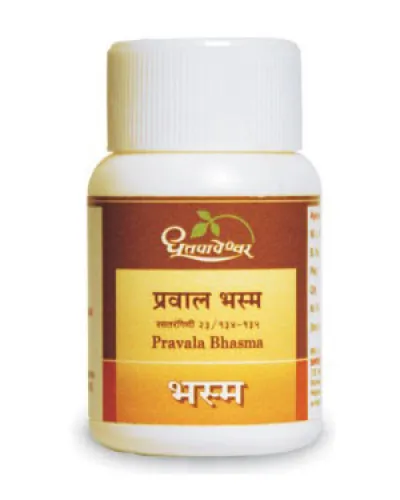 Dhootapapeshwar Pravala Bhasma