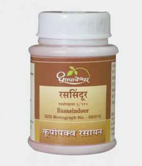 Dhootapapeshwar Rasa Sindoor