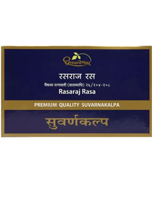 Dhootapapeshwar Rasaraj Rasa (Premium)
