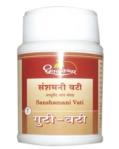 Dhootapapeshwar Sanshamani Vati