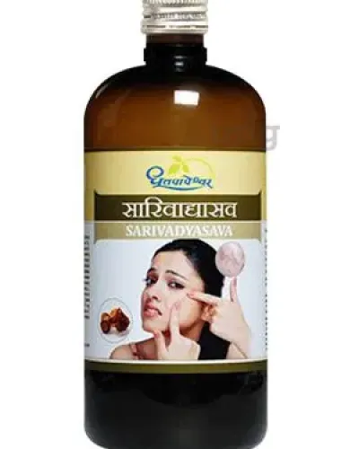 Dhootapapeshwar Sarivadyasav