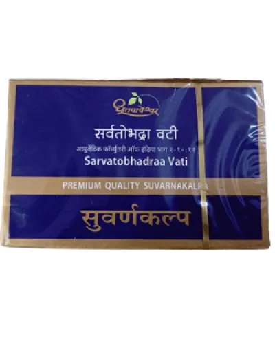 Dhootapapeshwar Sarvatobhadraa Vati