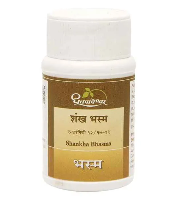 Dhootapapeshwar Shankha Bhasma
