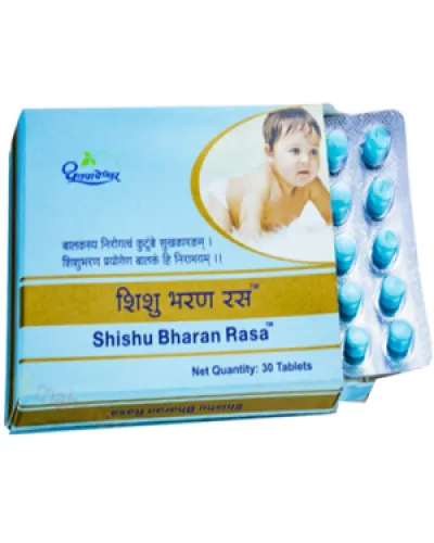 Dhootapapeshwar Shishu Bharan Ras Tablets