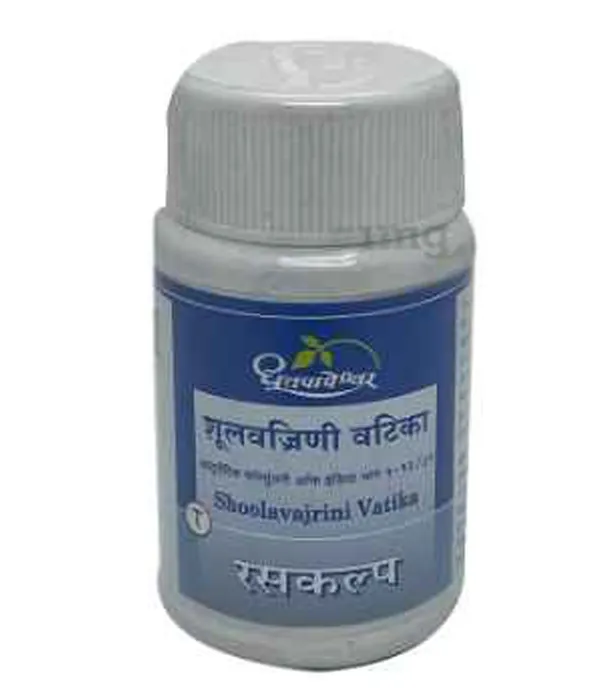 Dhootapapeshwar Shoolavajrini Vatika