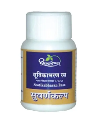 Dhootapapeshwar Sootikabharan Ras