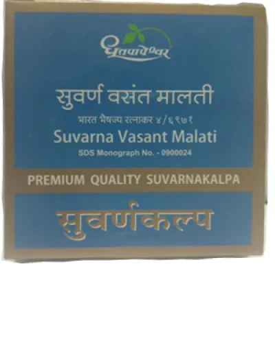Dhootapapeshwar Suvarna Vasant Malati (Premium)