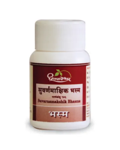 Dhootapapeshwar Suvarnamakshik Bhasma