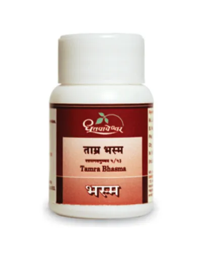 Dhootapapeshwar Tamra Bhasma