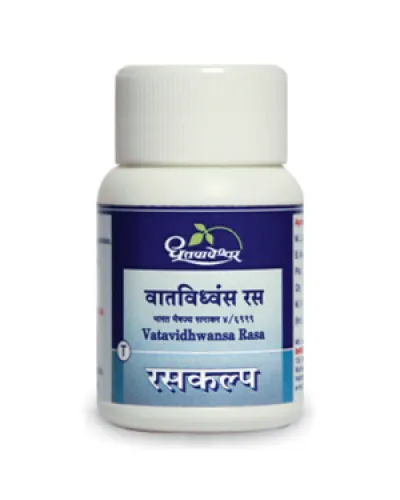 Dhootapapeshwar Vatavidhwansa Rasa