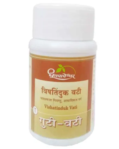 Dhootapapeshwar Vishtinduk Vati