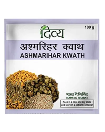 Divya Ashmarihar Kwath