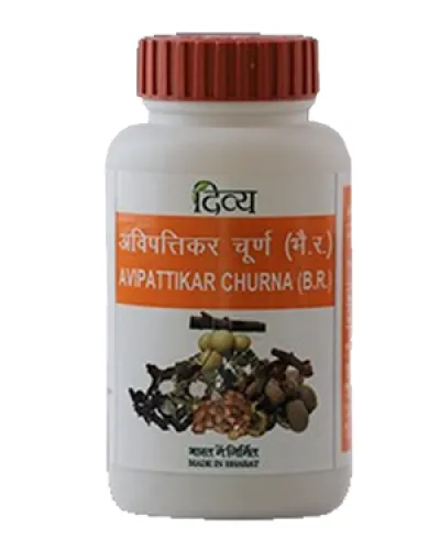 Divya Avipatikar Churna