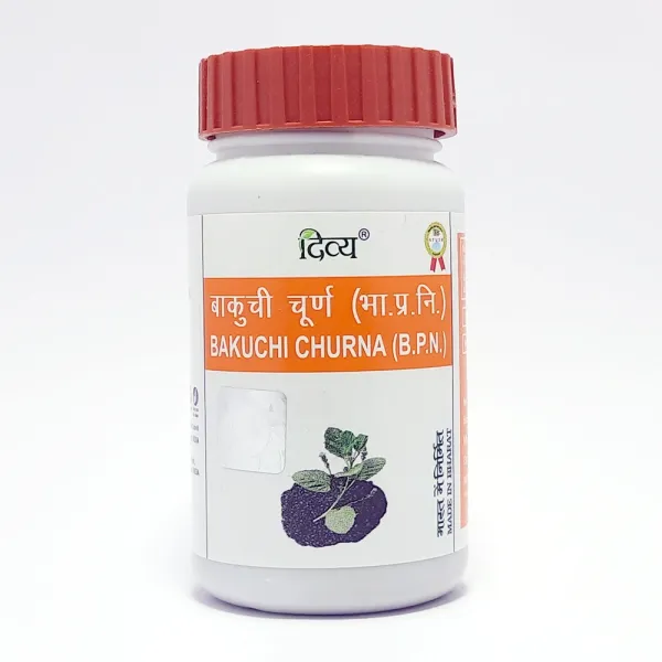 Divya Bakuchi Churna