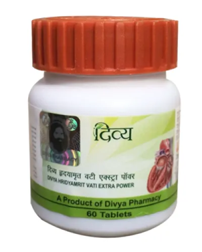 Divya Hridayamrit Vati