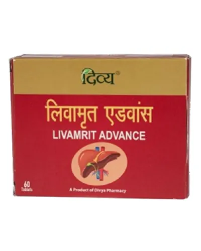 Divya Livamrit Advance