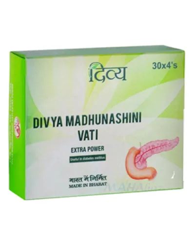 Divya Madhunashini Vati (Tablets)