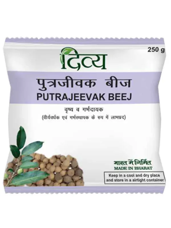 Divya Putrajeevak Beej Powder