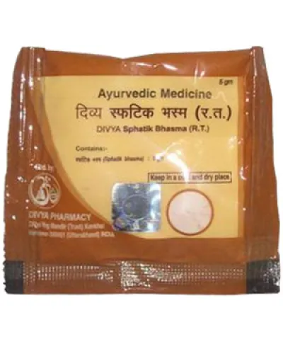Divya Sphatik Bhasm