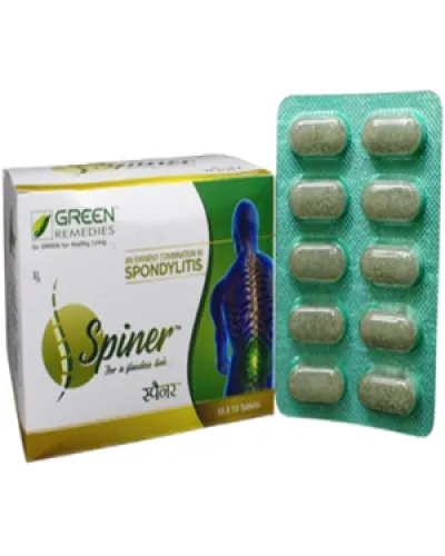 Green Remedies Spiner Tab