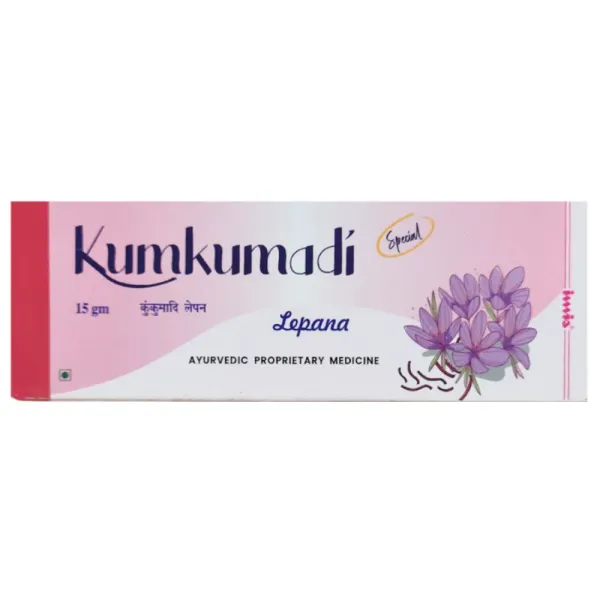 Imis Kumkumadi Lepana