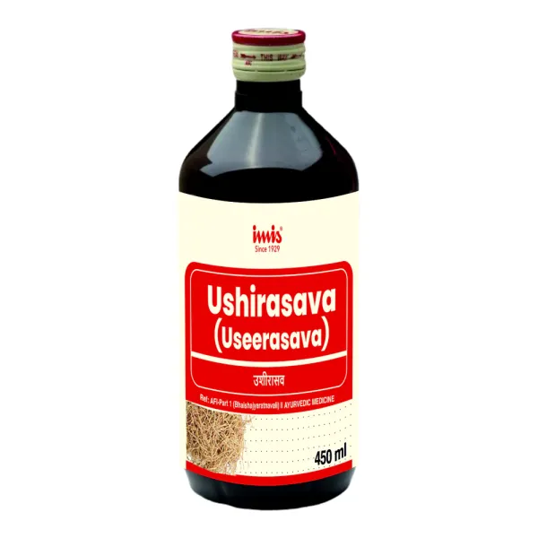 Imis Useerasava