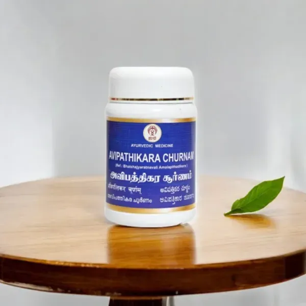 IMPCOPS Avipathikara Churnam Mathirai