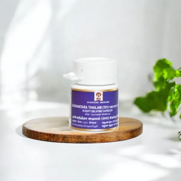 IMPCOPS Dhanvantara (101) Capsules