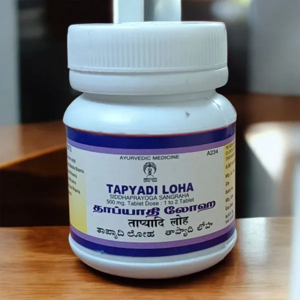 IMPCOPS TAPYADI LOHA