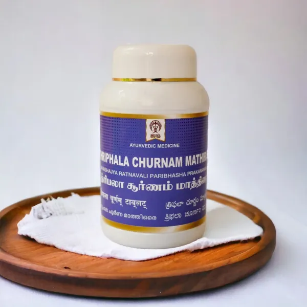 IMPCOPS Thriphala Churnam Mathirai