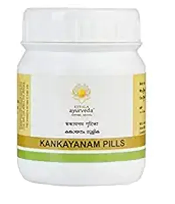 Kerala Ayurveda Kankayanam Pills
