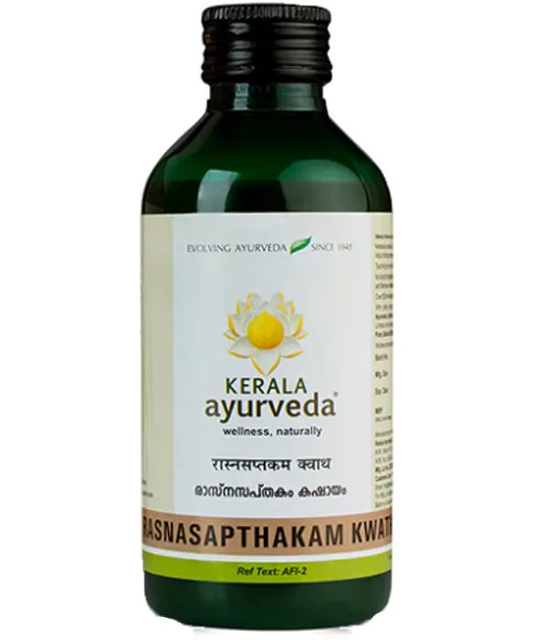 Kerala Ayurveda Rasnasapthakam Kwath