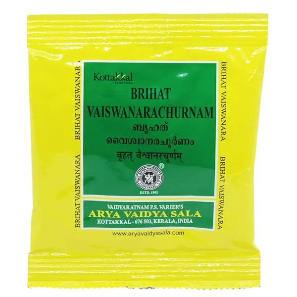 Kottakkal Brihat Vaiswanara Churnam
