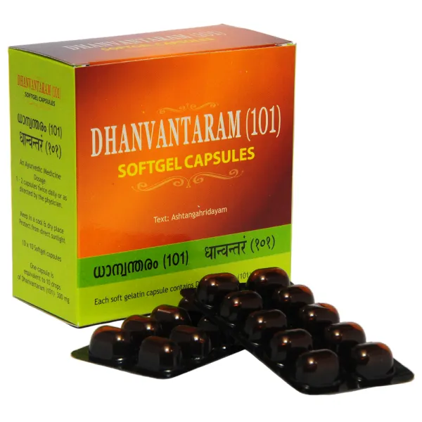 Kottakkal Dhanvantaram (101) Softgel Capsules