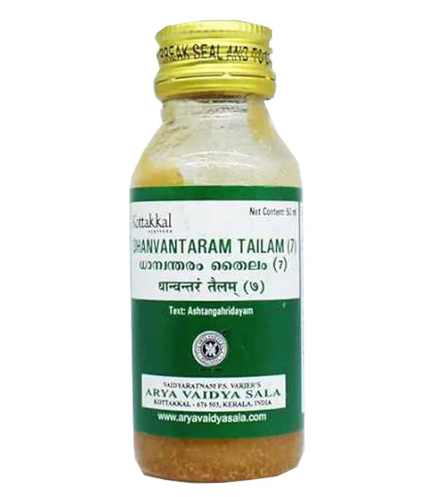 Kottakkal Dhanvantaram (7) Tailam