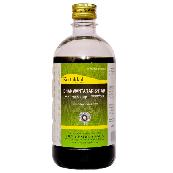 Kottakkal Dhanvantararishtam