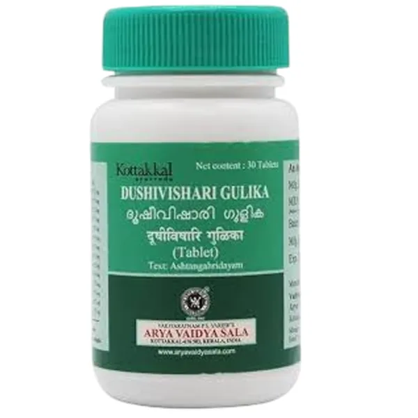 Kottakkal Dushivishari Gulika