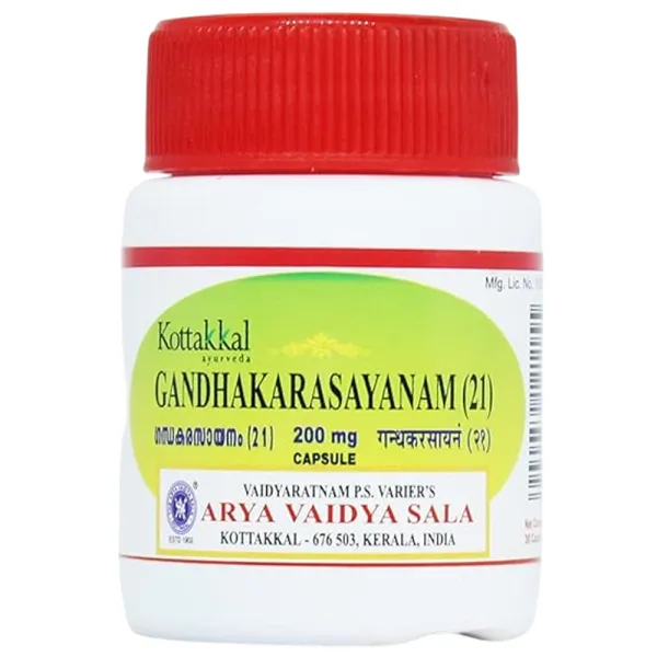 Kottakkal Gandhaka Rasayanam (21) Capsules
