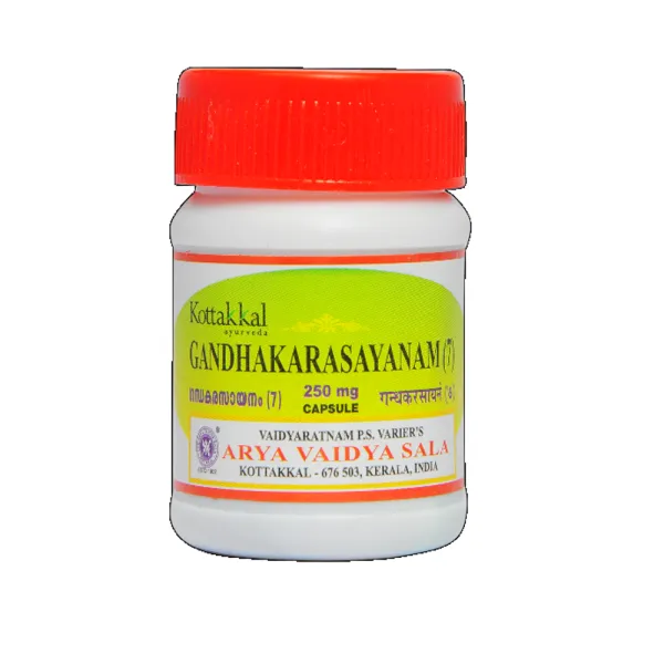 Kottakkal Gandhaka Rasayanam (7)