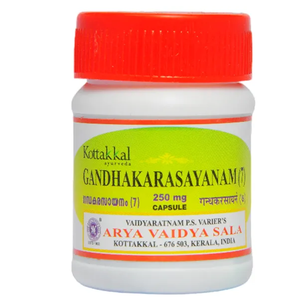 Kottakkal Gandhaka Rasayanam (7) Capsules