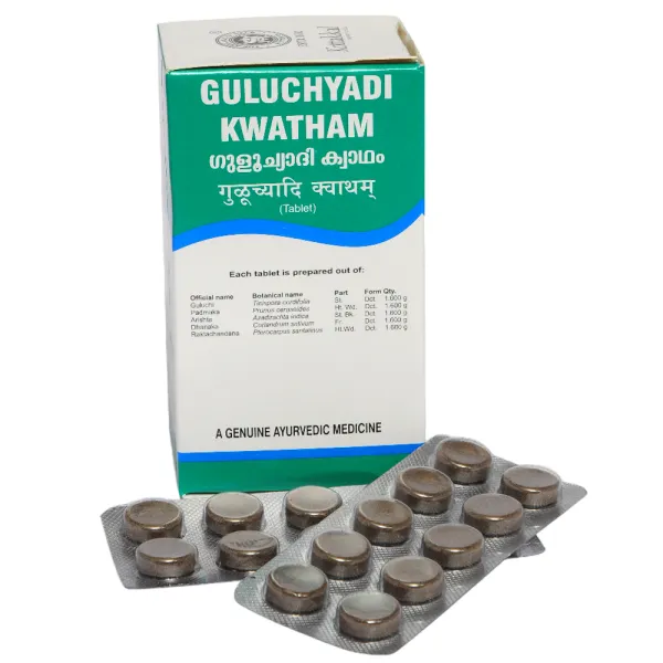 Kottakkal Guluchyadi Kwatham Tablets