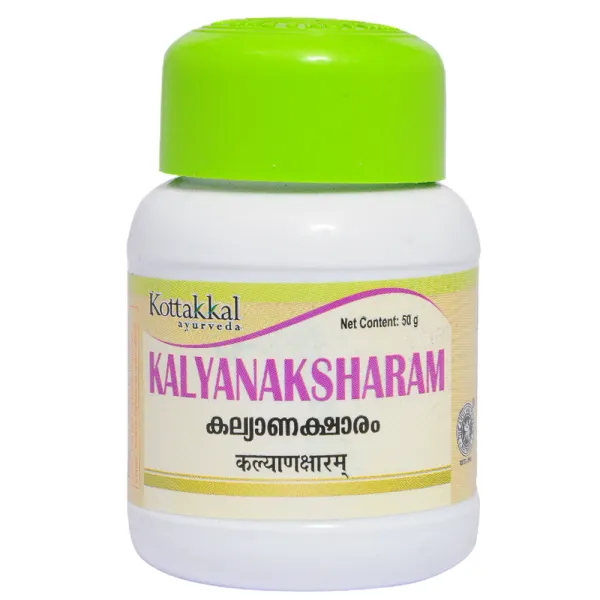 Kottakkal Kalyana Ksharam