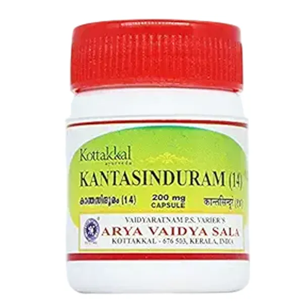 Kottakkal Kantasinduram (14)