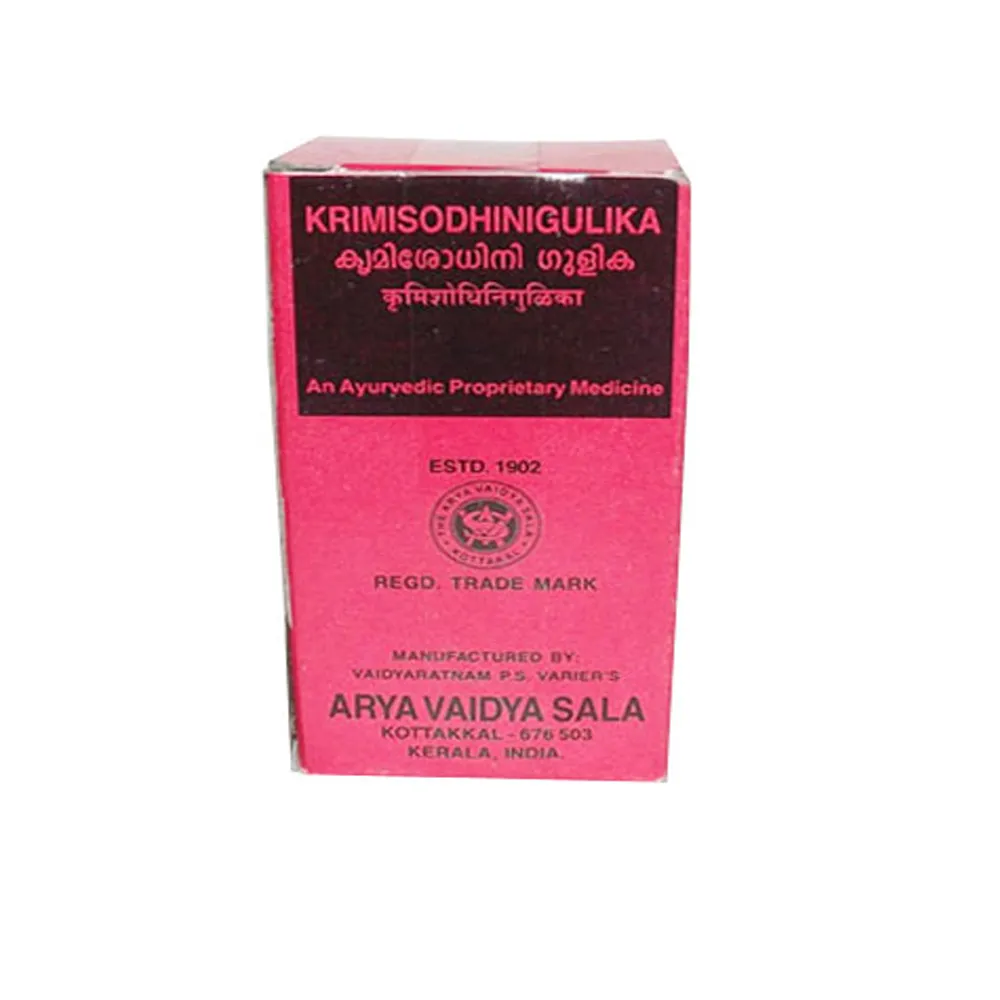 Kottakkal Krimisodhini Gulika
