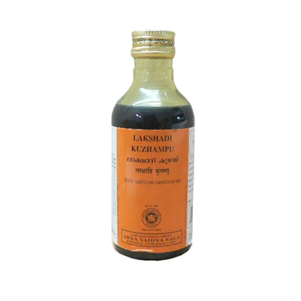 Kottakkal Lakshadi Kuzhampu